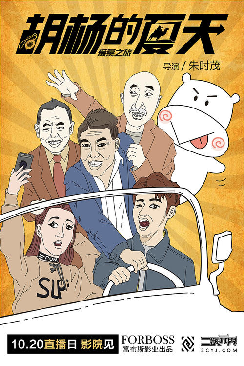 在留卡过期了再更新